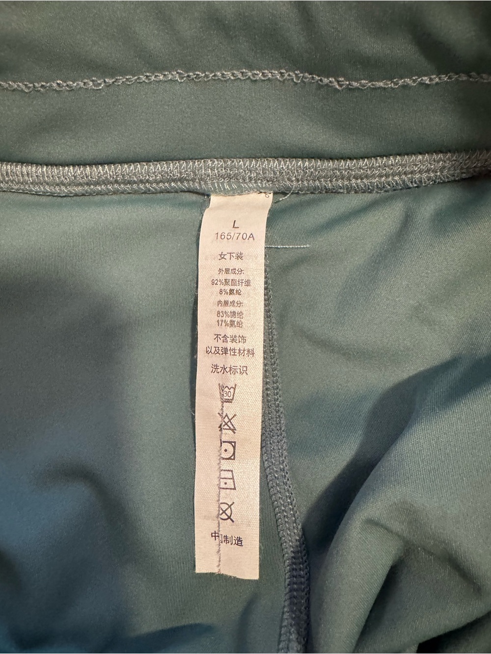 HALARA Slate Blue Drawstring A-Line Midi Skirt - Picture 5 of 5